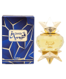 Ajmal Qasida Unisex EDP 60ml Spray For Cheap