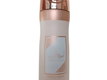 Lattafa Body Spray Ameerat Al Arab 200ml For Discount