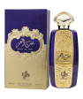 Al Wataniah Bint Al Ezz Unisex EDP 100ml Spray Discount