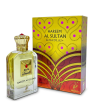 Khadlaj Hareem Sultan 75ml EDP Supply