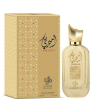 Al Wataniah Ameerati Unisex EDP 100ml Spray Online