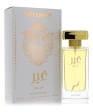 Ozareej Different Women EDP 100ml Spray Fashion