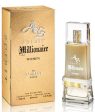 Lomani AB Spirit Millionaire For Women EDP 100ml Spray Supply