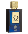 Al Wataniah Thahaani Unisex EDP 100ml Spray Online Hot Sale