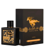 Lattafa Qaed Al Fursan For Men EDP 90ml Spray Supply