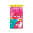 Carefree Fresh Scent Pantyliners With Cotton Extract 20S  Pack size: 12 x 20s  Product code: 343501 Online