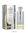 Lattafa Khaltat Al Arabia  Royal Delight 100ml EDP Discount