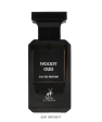 Maison Alhambra Woody Oud EDP 100ml Spray For Sale