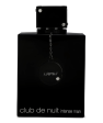 Armaf Club De Nuit Intense Men EDT 105ml Spray Supply