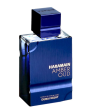 Al Haramain Amber Oud Nigth Dubai 100ml EDP Online Sale